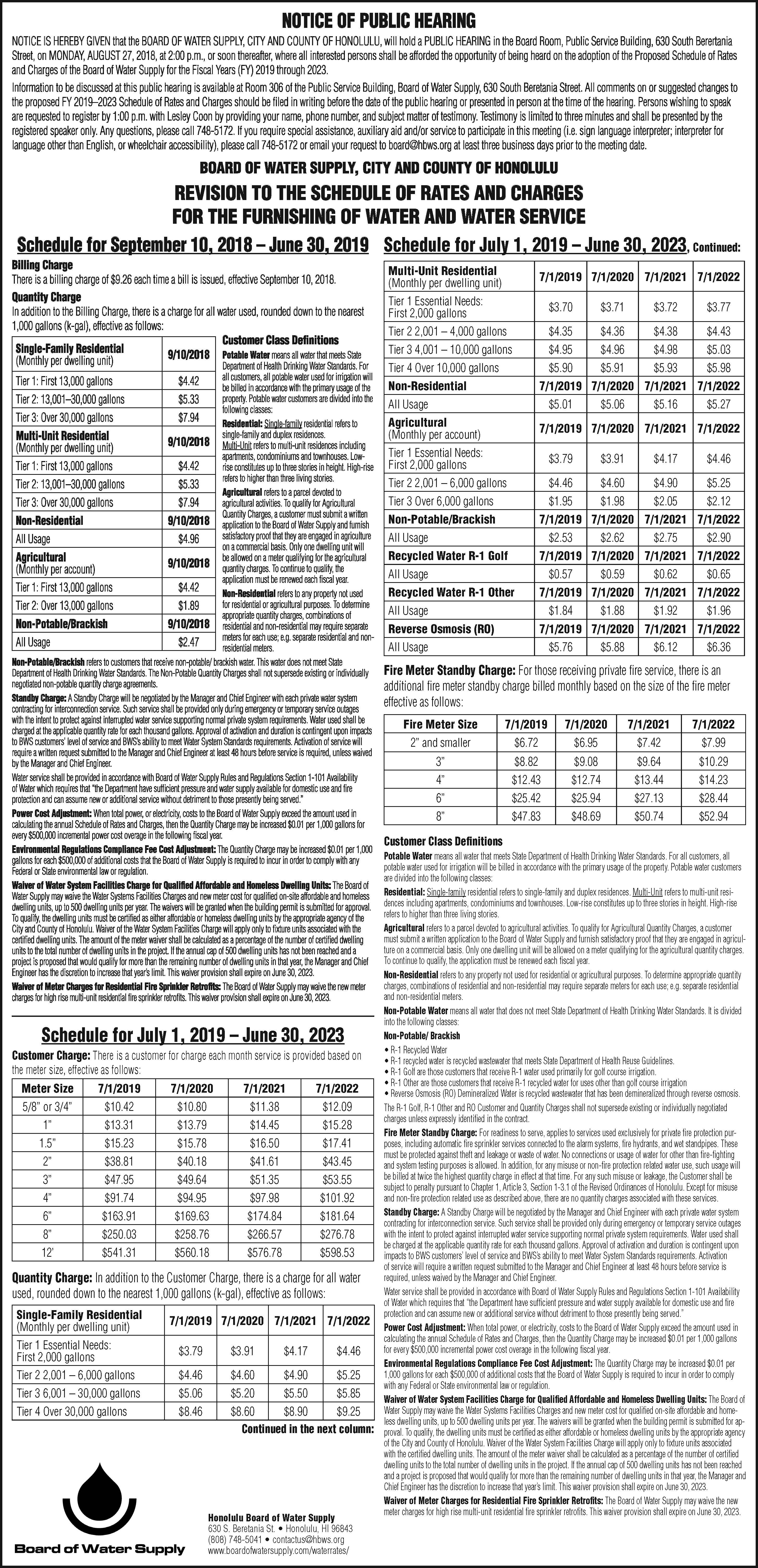 notice of public hearing august 27, 2018
