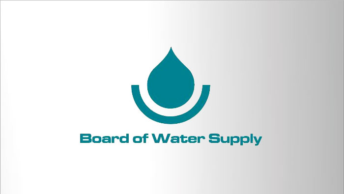 Board of water supply oahu jobs