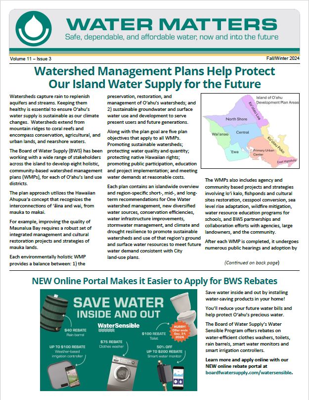 water matters spring 2024