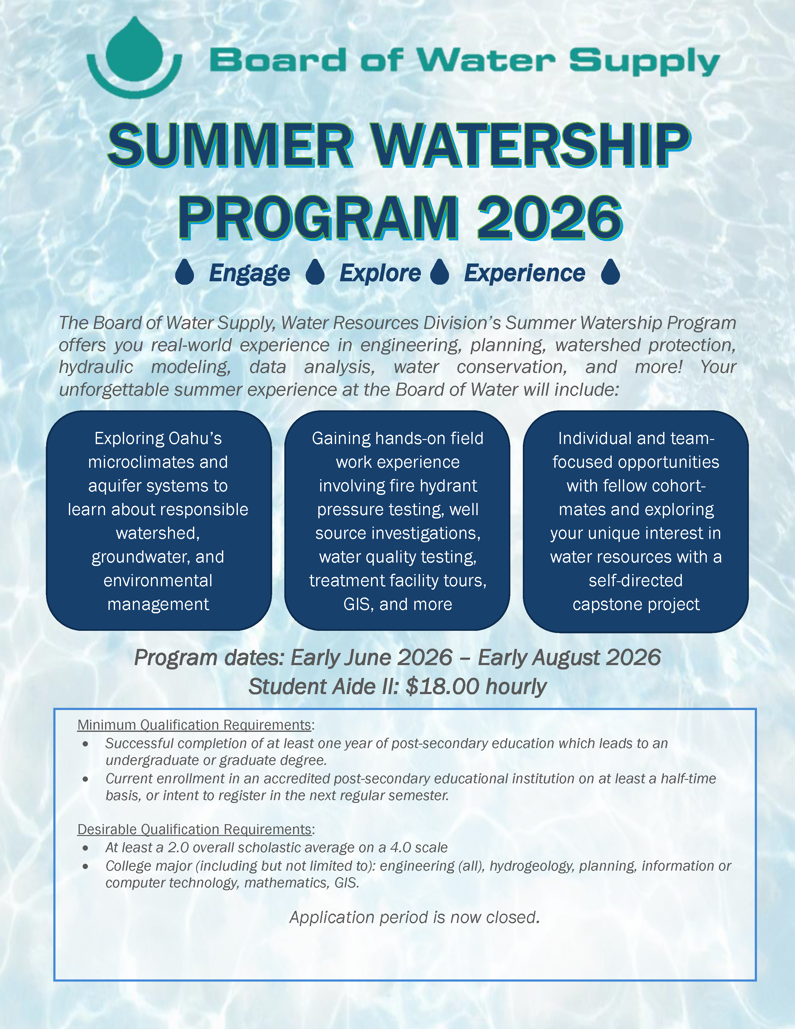 2026 Summer Watership Program