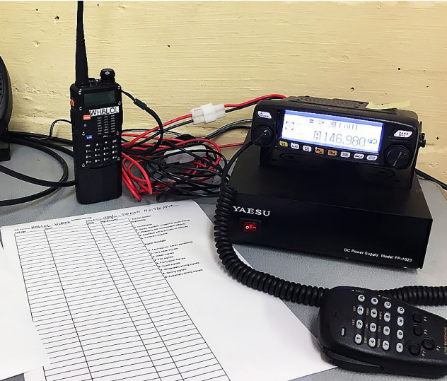 amateur radio station