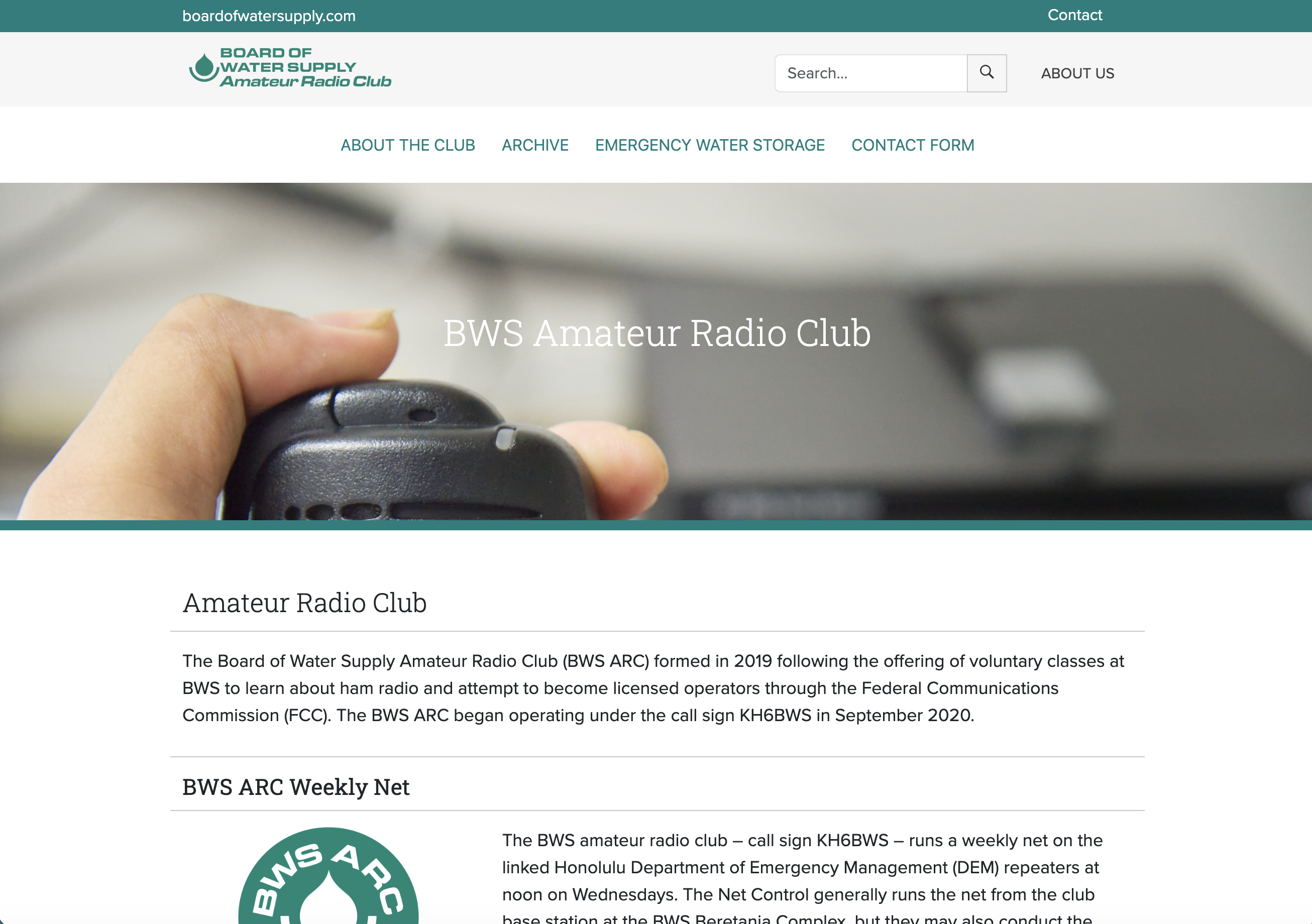 Board of Water Supply Amateur Radio Club | BWSARC.org